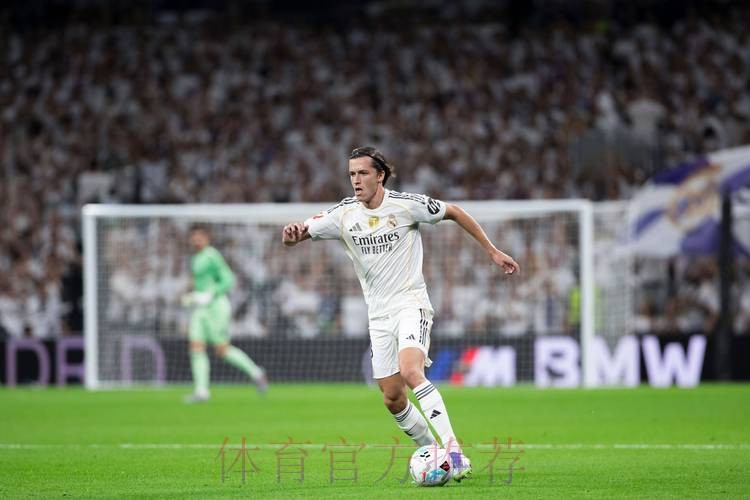 马卡:皇马接近签下A费 希望球员世俱杯前进行合练